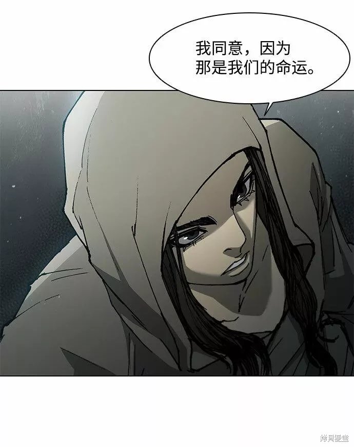 第136话