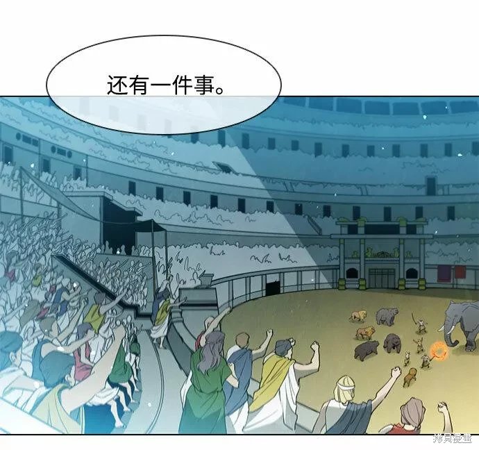 第136话
