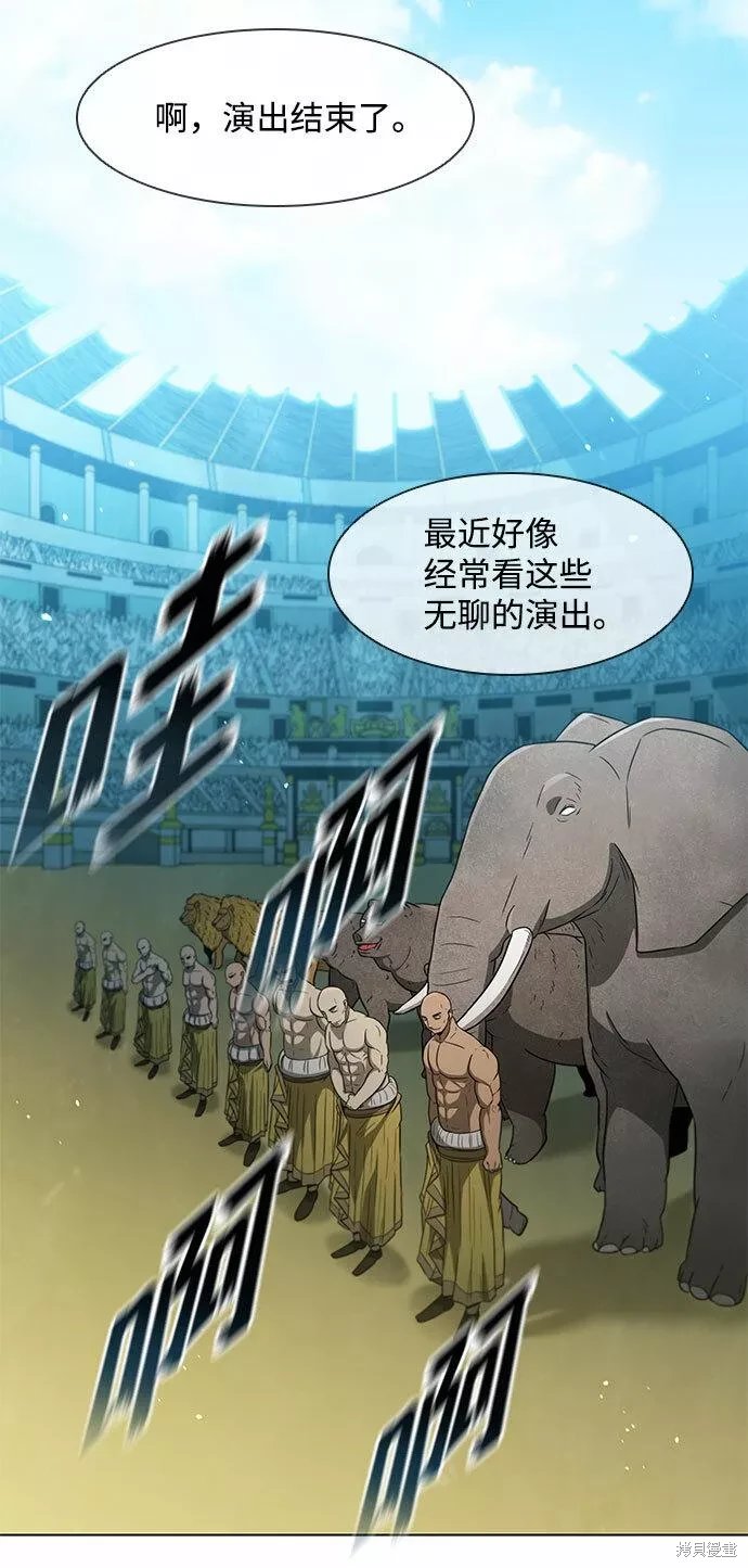 第136话