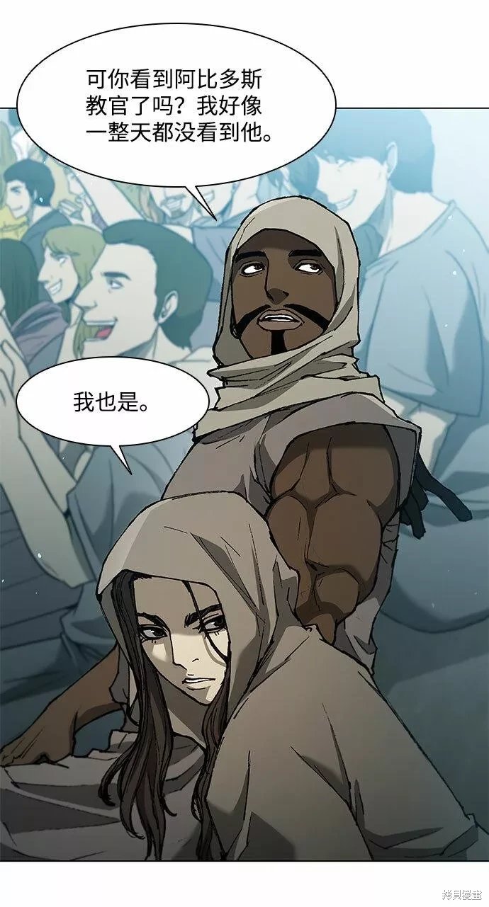 第136话