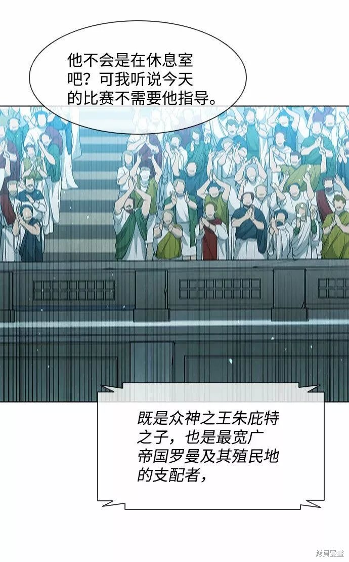 第136话