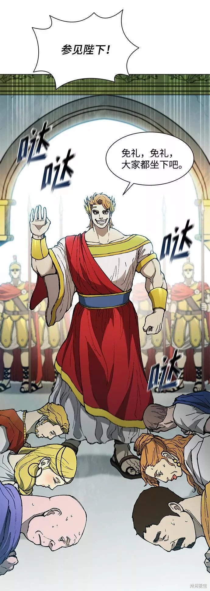 第136话