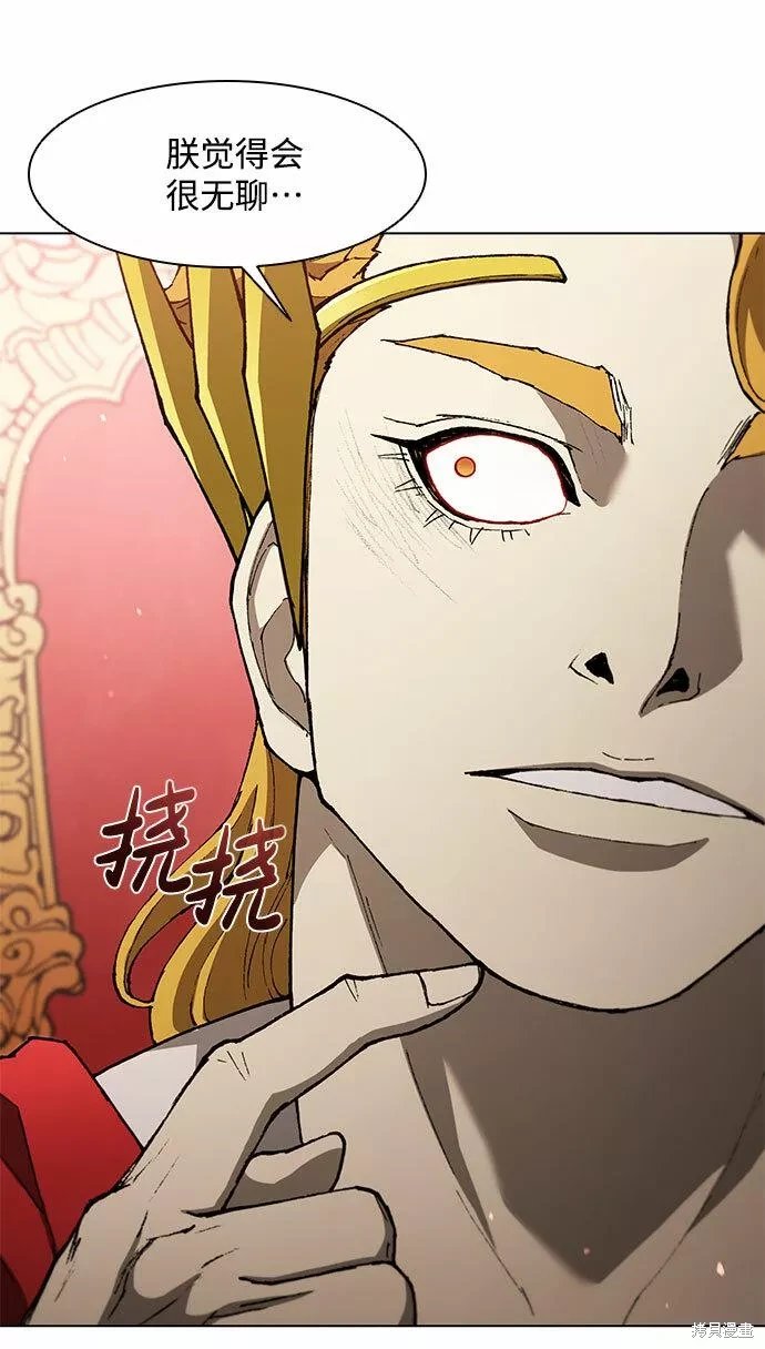 第136话