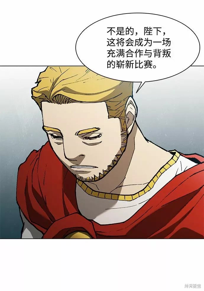 第136话