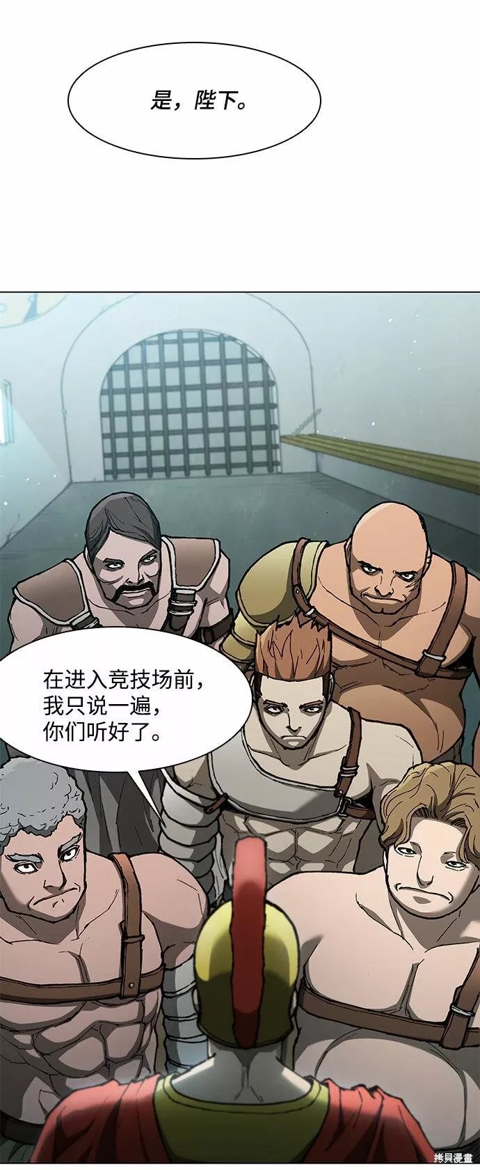 第136话