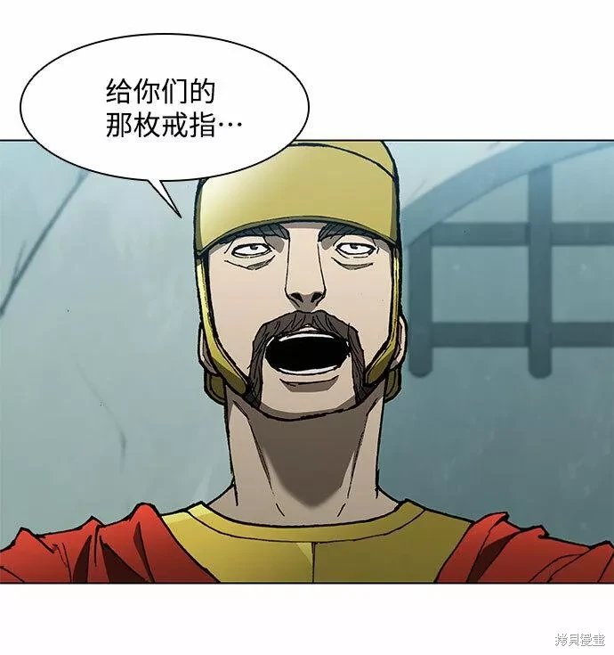 第136话