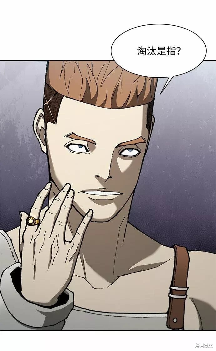 第137话