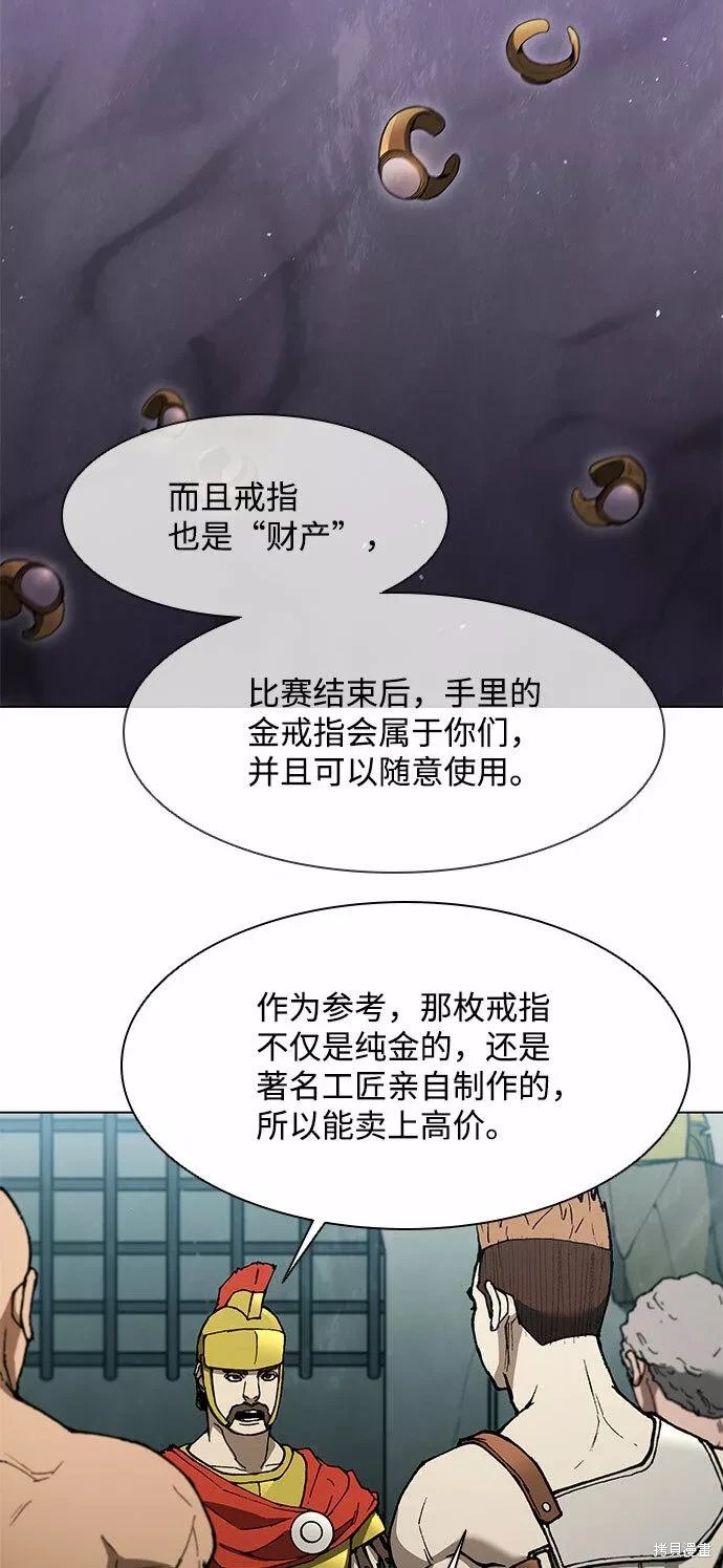 第137话