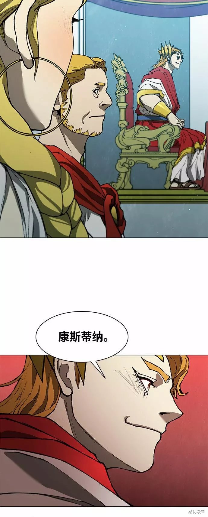 第137话