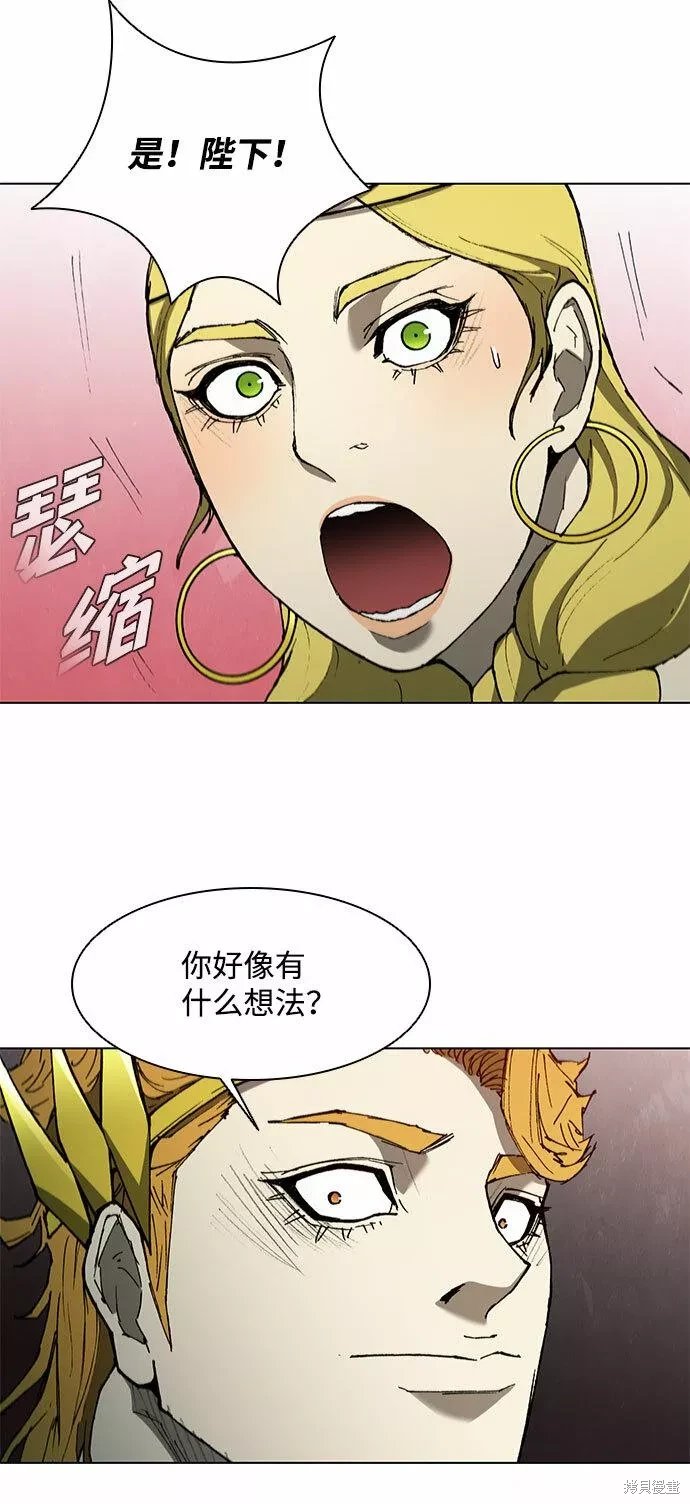 第137话