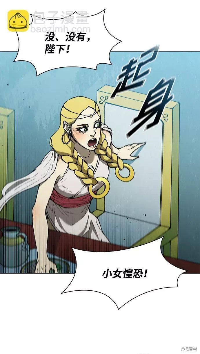 第137话
