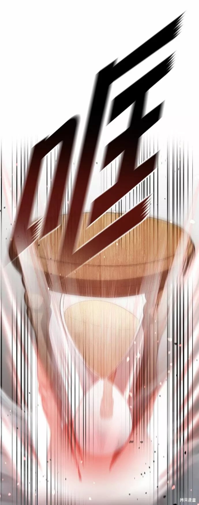 第137话