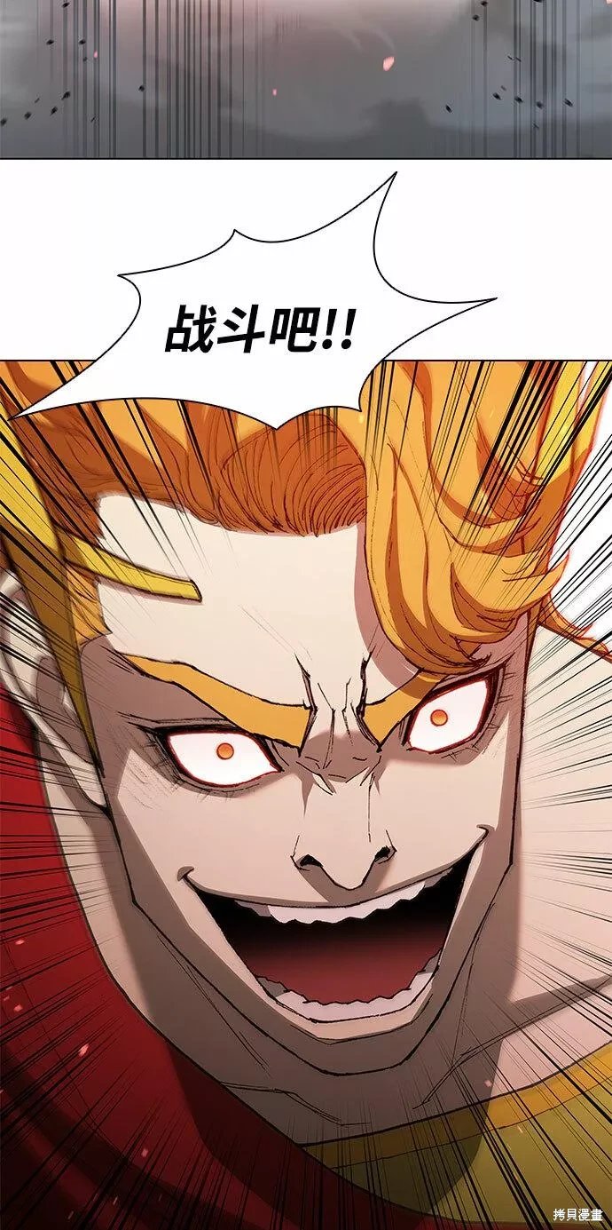 第137话