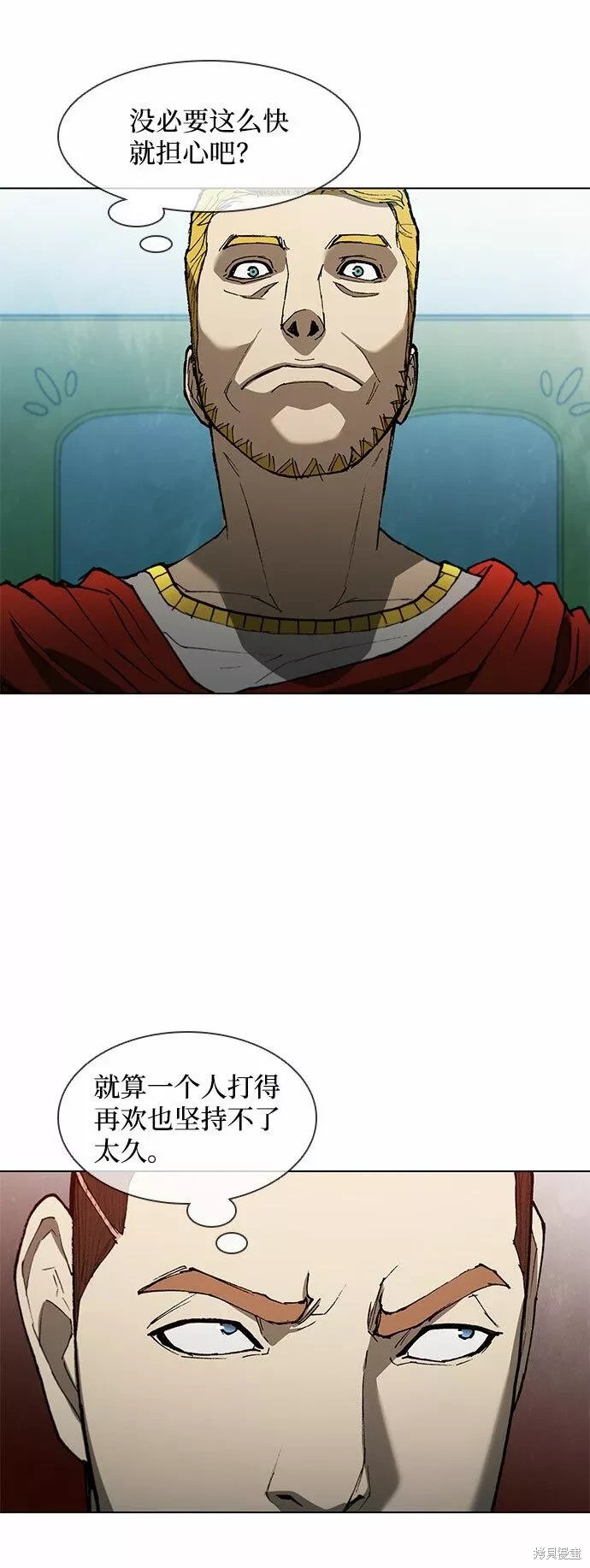 第137话