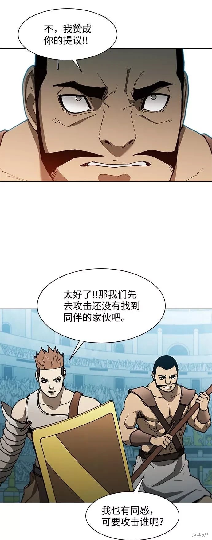 第137话