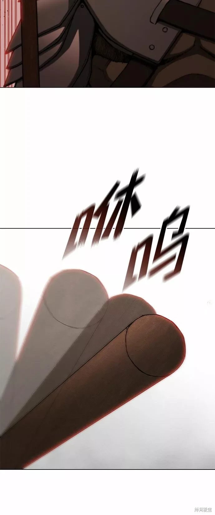 第137话