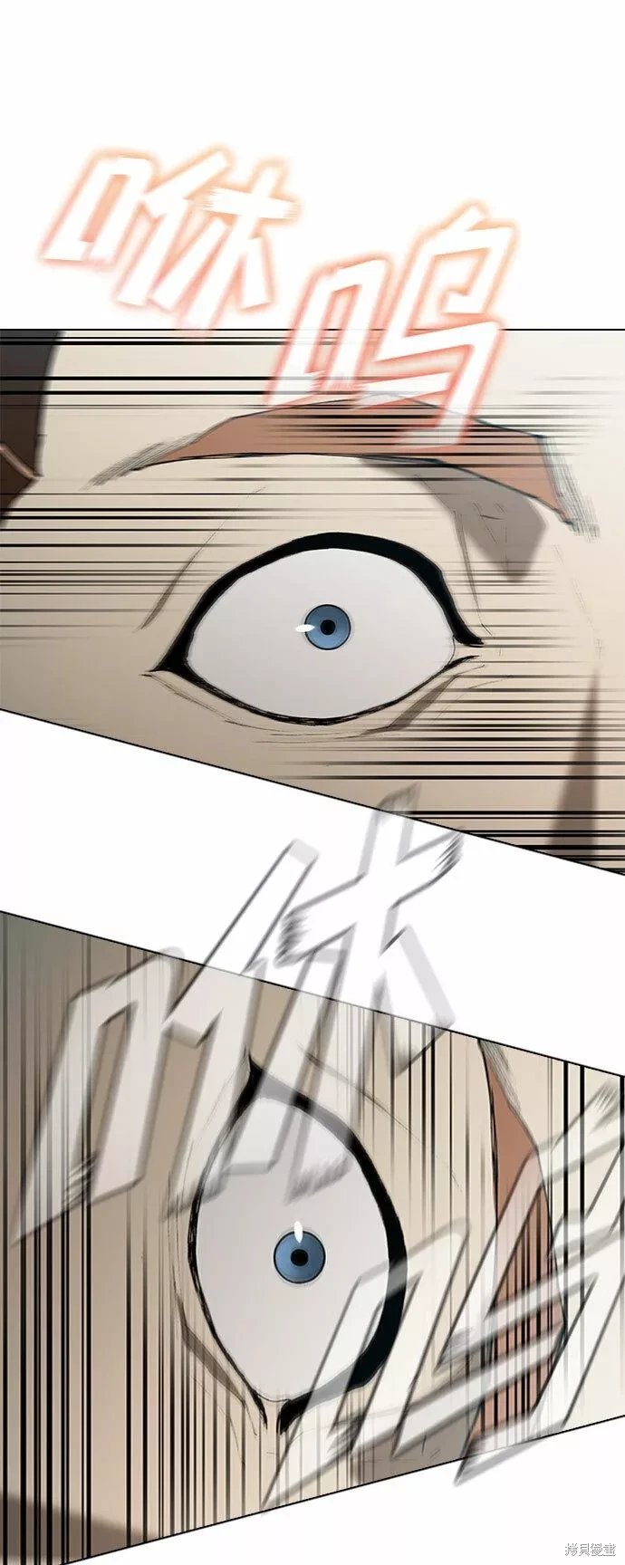 第137话