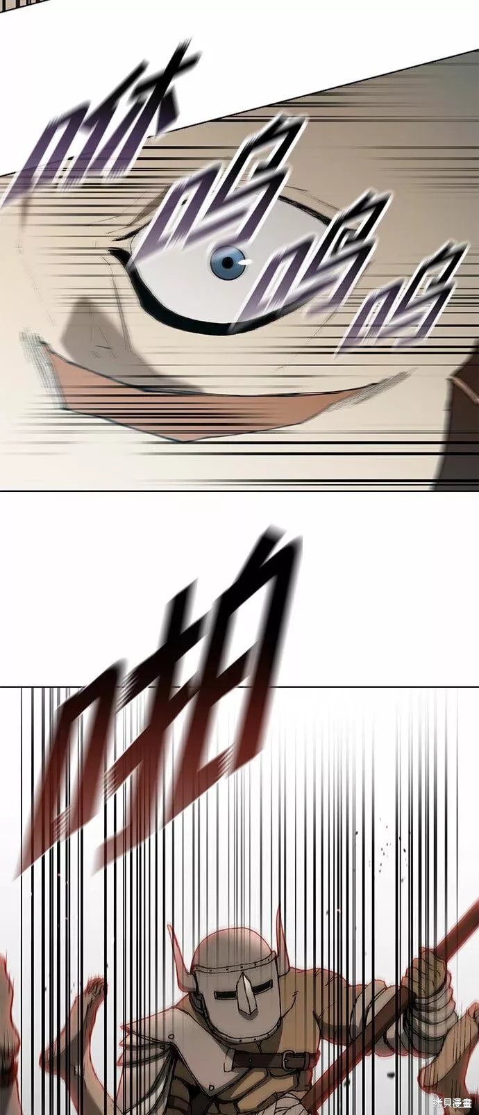 第137话
