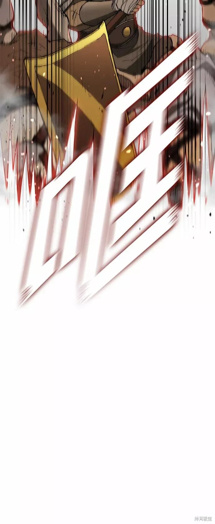 第137话