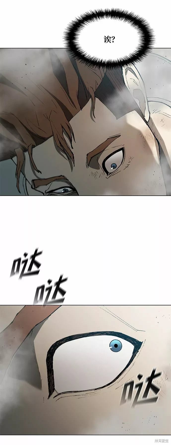 第137话