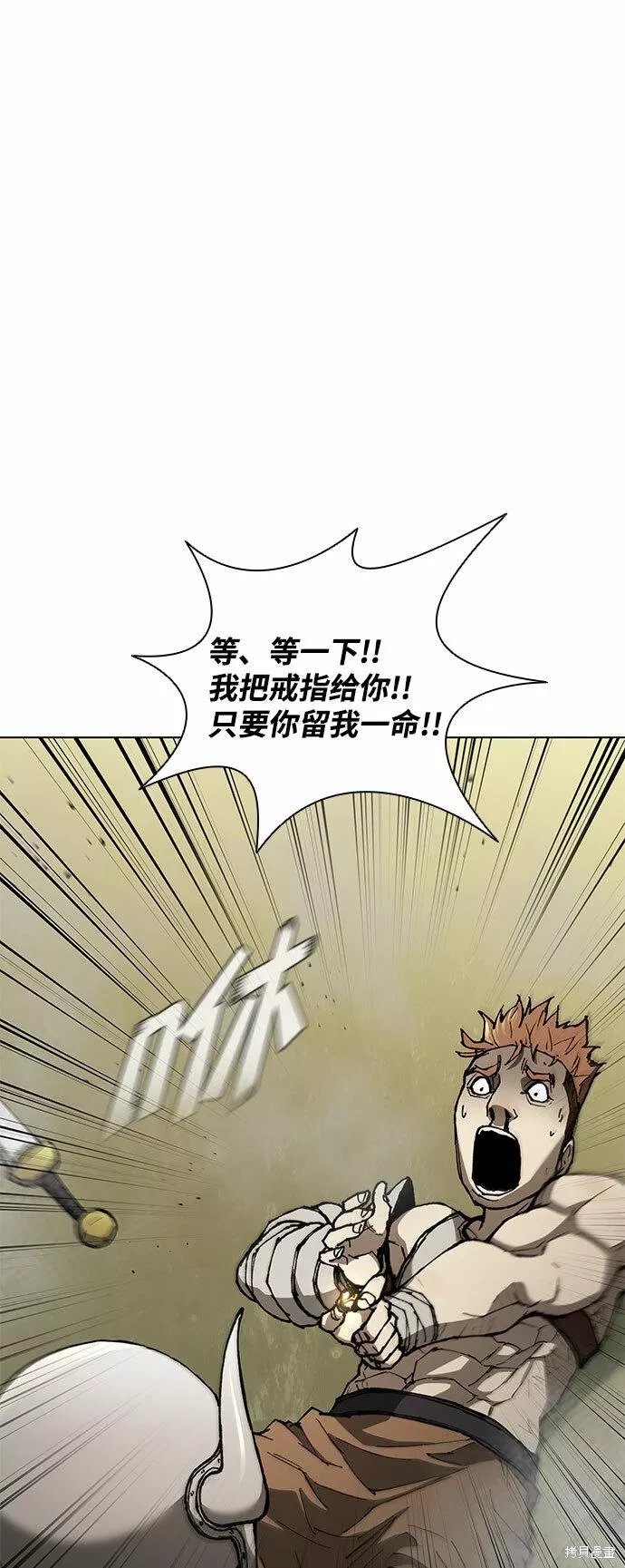 第137话