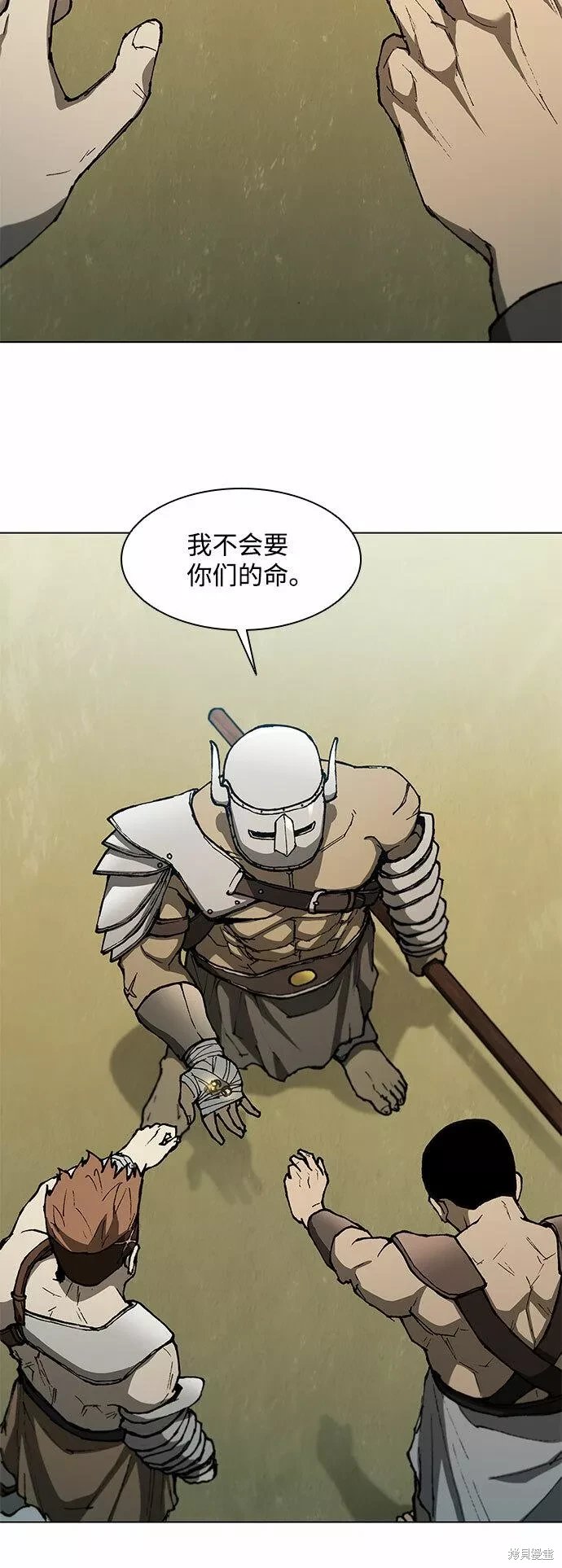 第137话