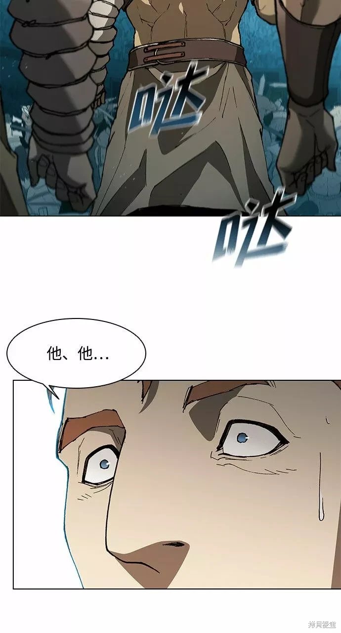 第137话