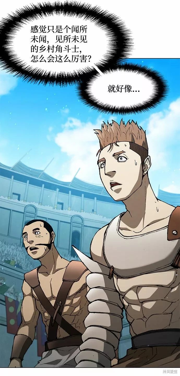 第138话