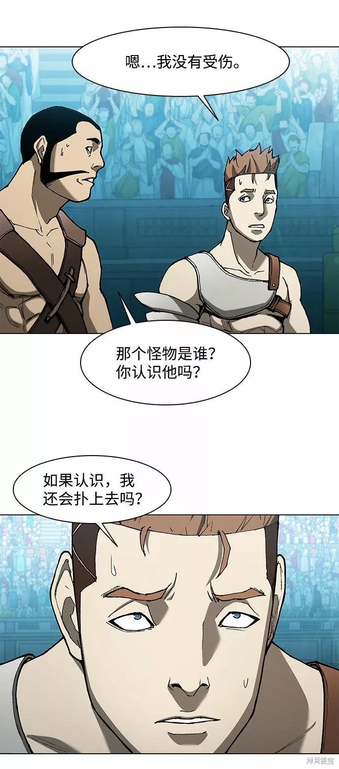 第138话