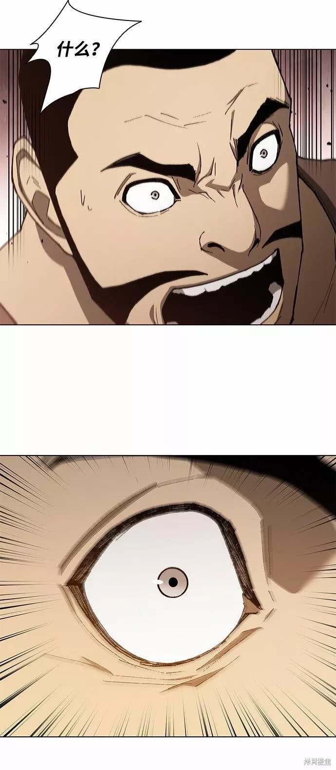 第138话