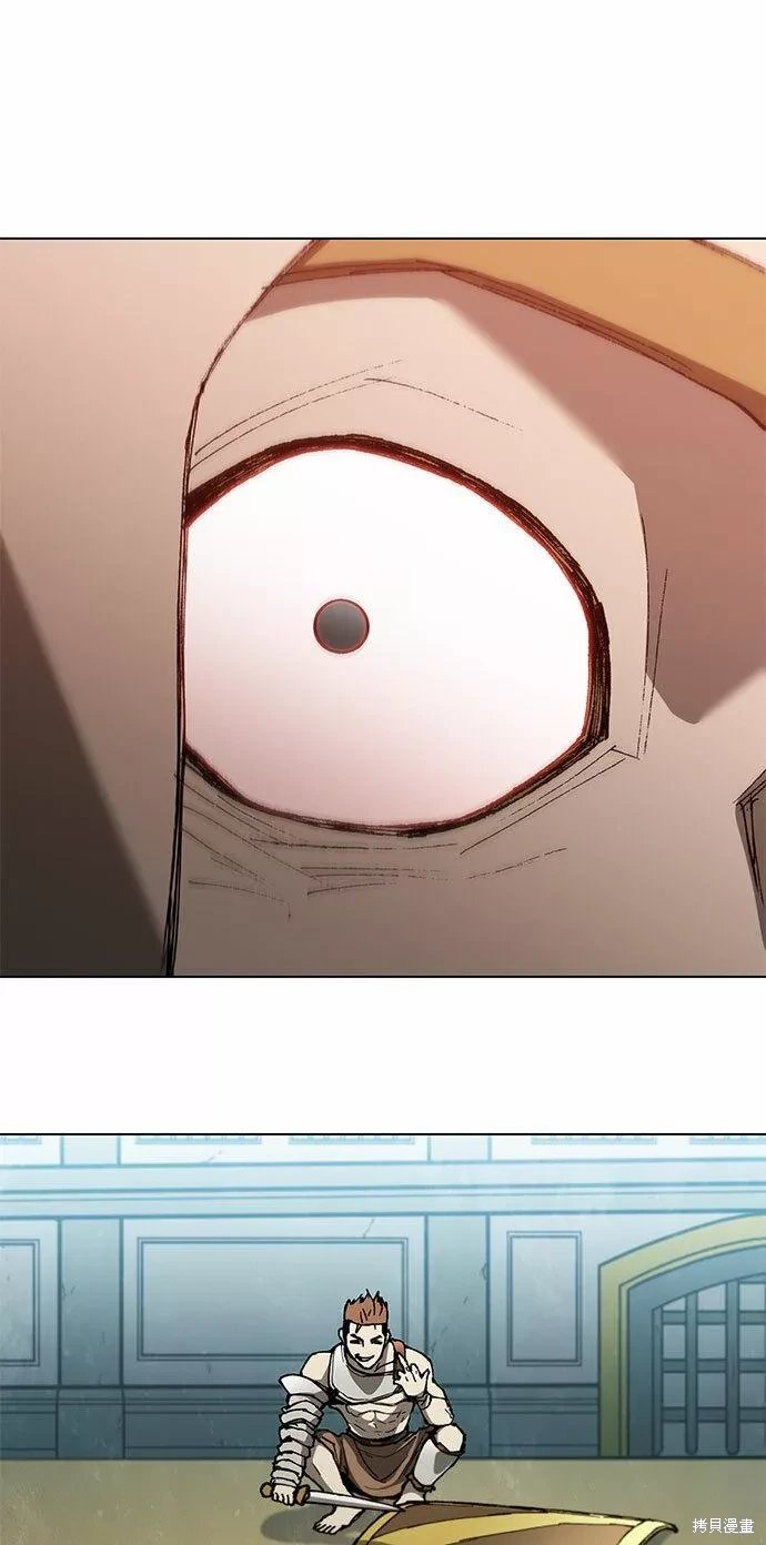 第138话