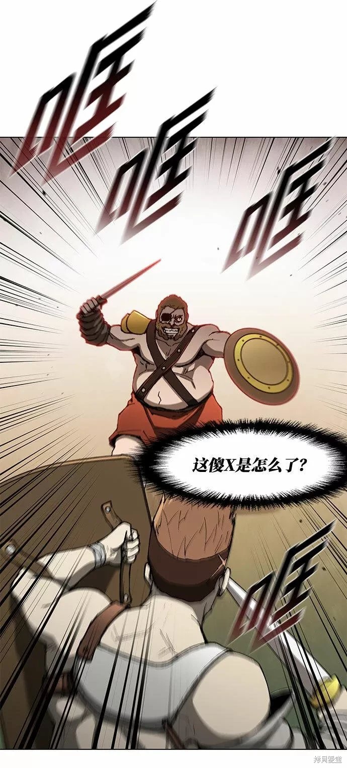 第138话