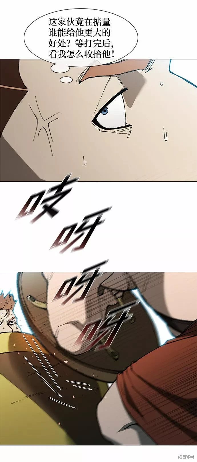 第138话