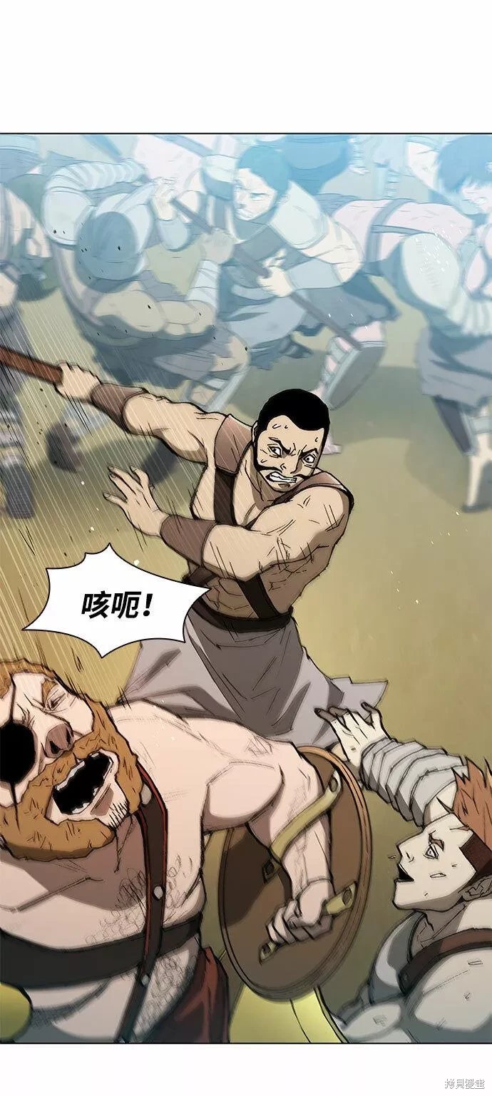 第138话