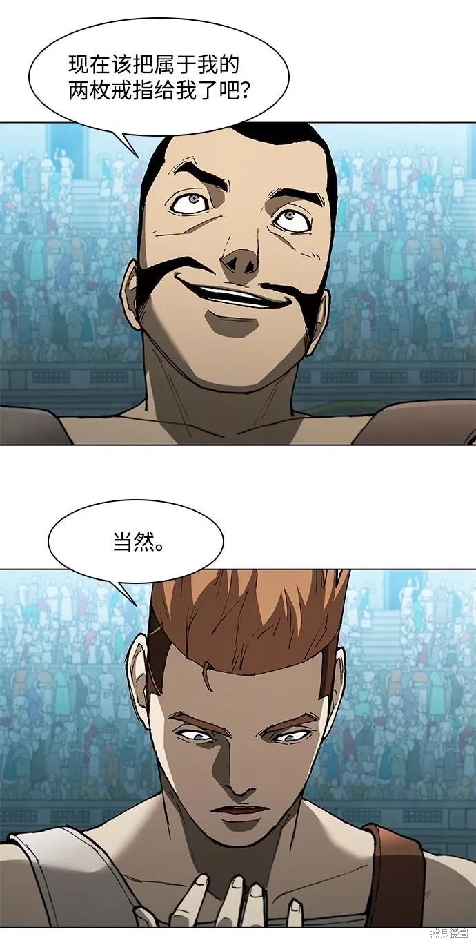 第138话