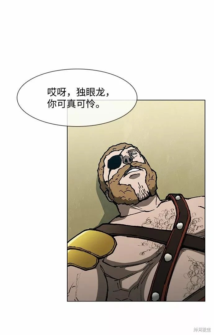 第138话