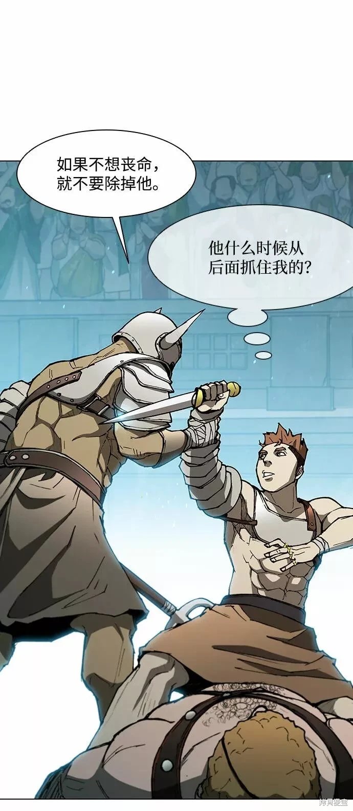 第139话