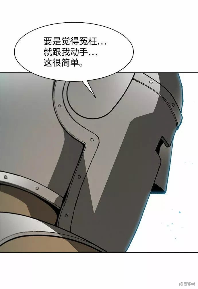 第139话