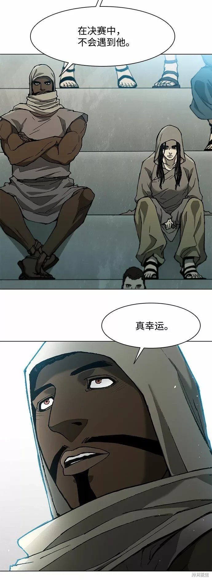 第139话