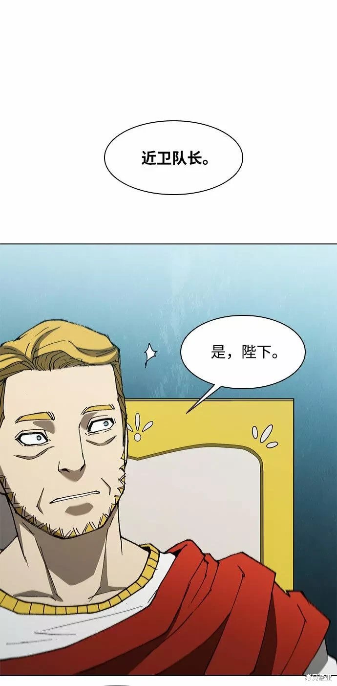 第139话