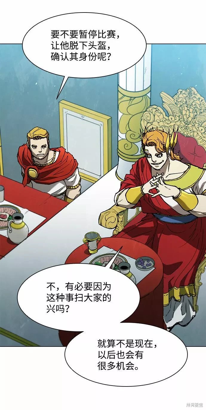 第139话