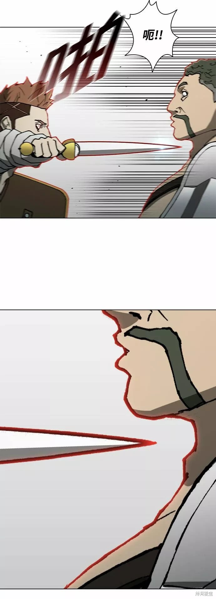 第139话
