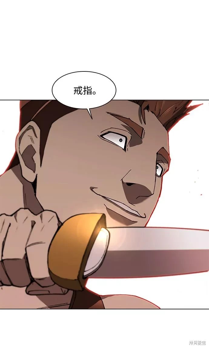 第139话
