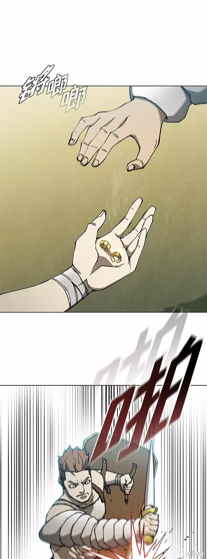 第139话