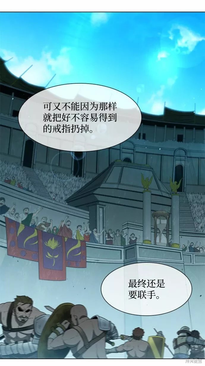第139话