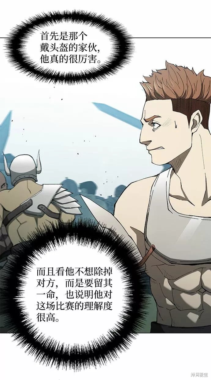 第139话