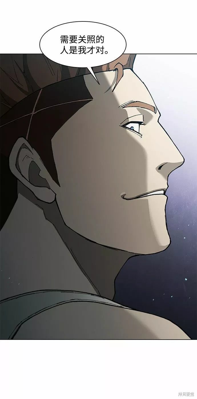 第139话