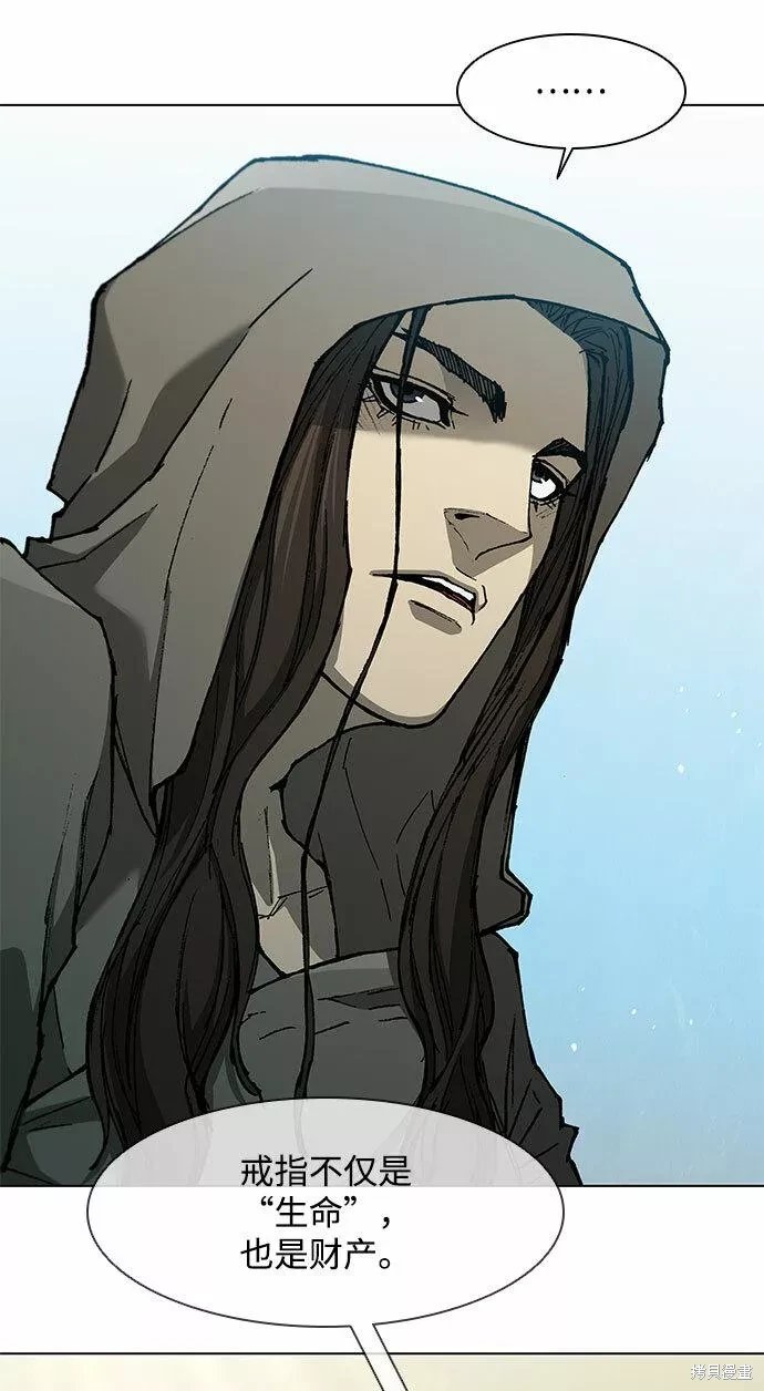 第139话