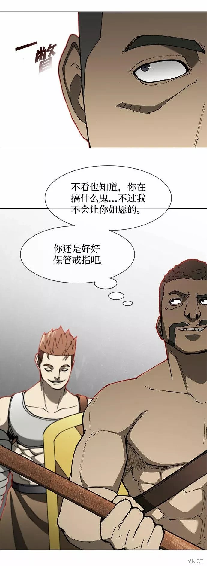 第139话