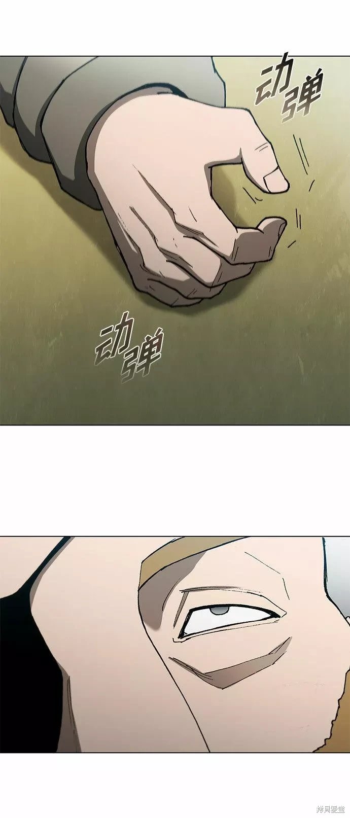 第139话